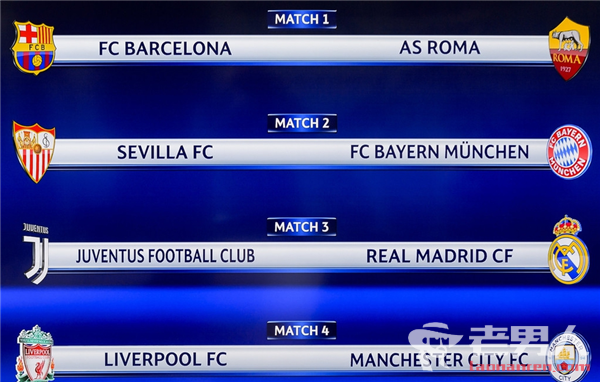 欧冠半场：卡尔进球被吹，凯恩中柱，拜仁暂0-0葡萄牙体育