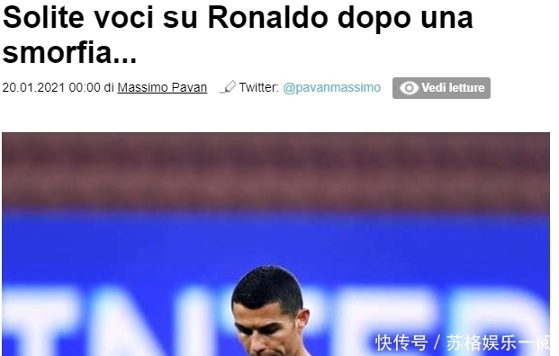 只差1球，维尼修斯欧冠进球数将追平卡卡，并列巴西球员第2位