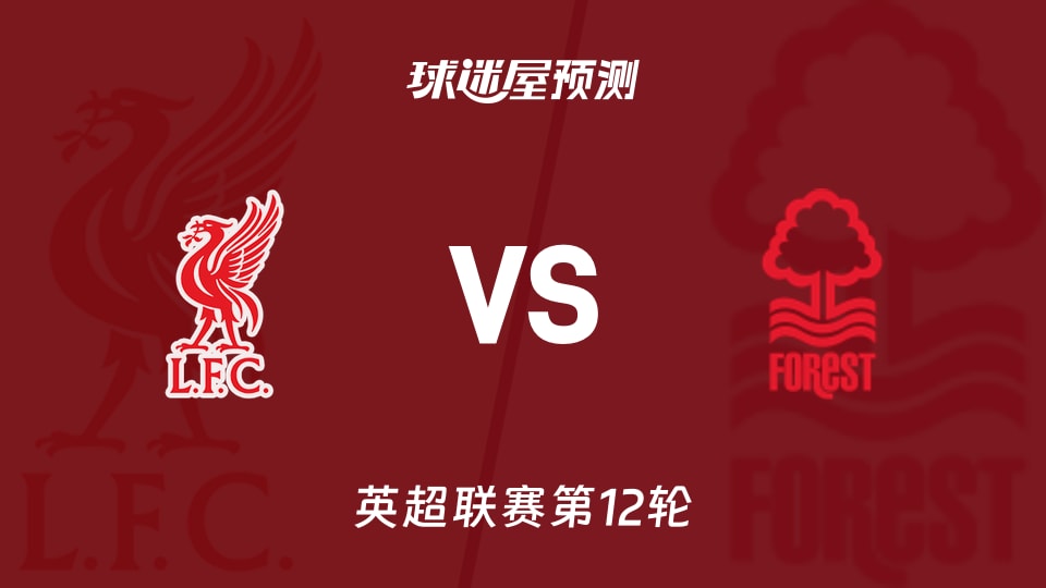 辽宁男篮大胜浙江王哲林状态火热